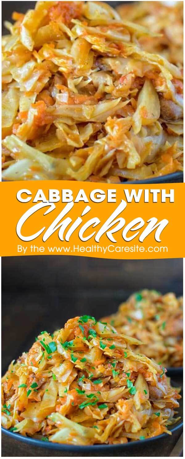 Cabbage With Chicken