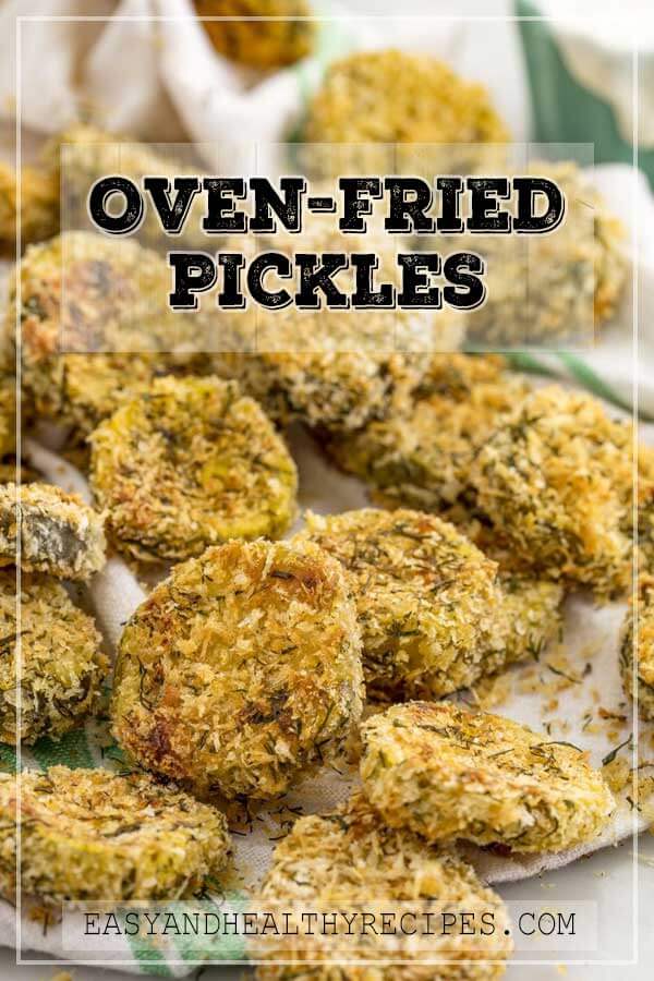 Oven-Fried-Pickles